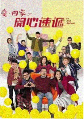 雾港迷案 高清剧集在线观看